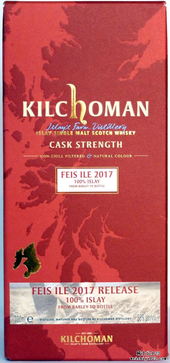 Kilchoman Feis Ile 2017