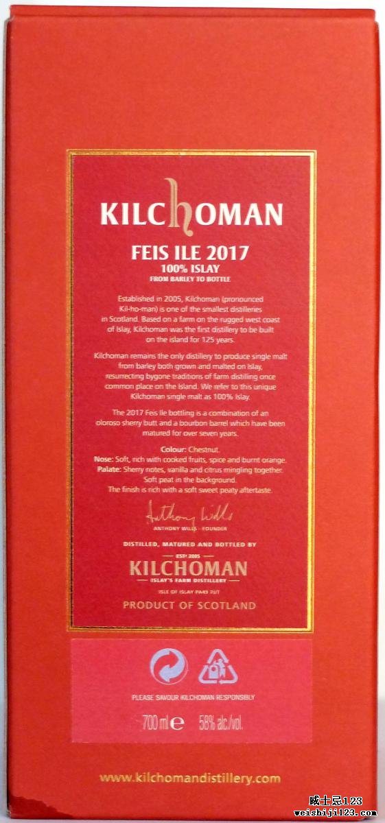 Kilchoman Feis Ile 2017