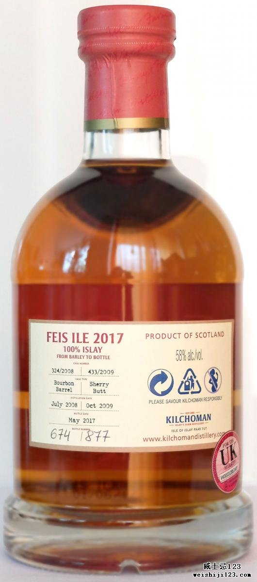 Kilchoman Feis Ile 2017