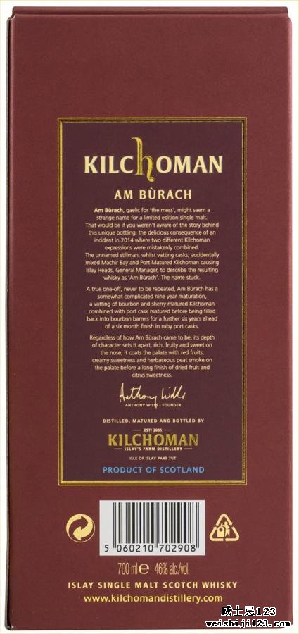 Kilchoman Am Bùrach