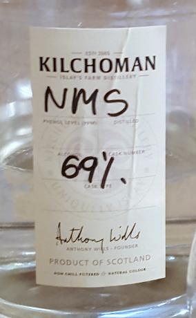 Kilchoman 2016