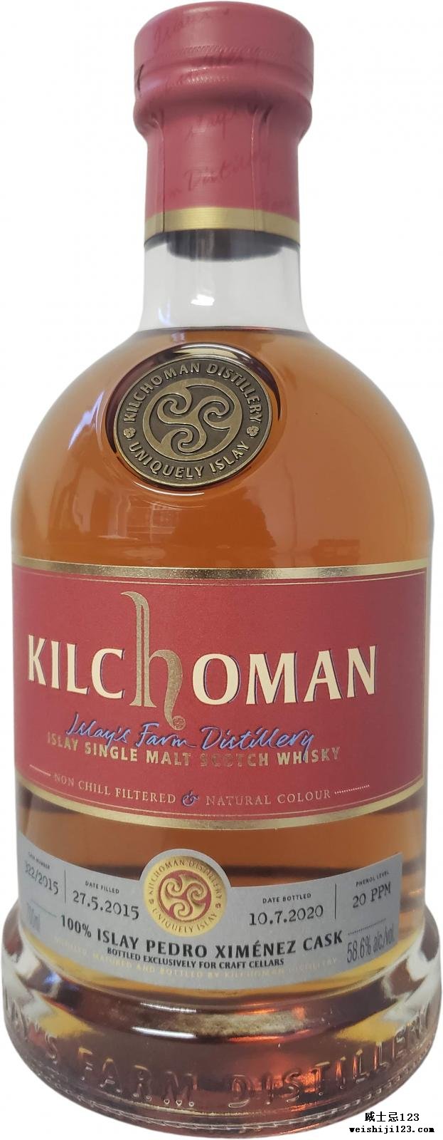 Kilchoman 2015