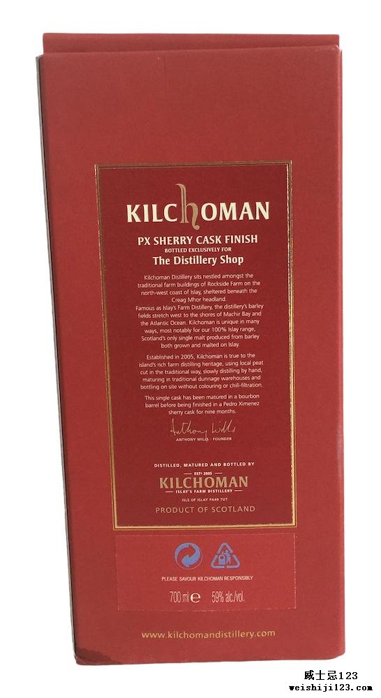 Kilchoman 2013