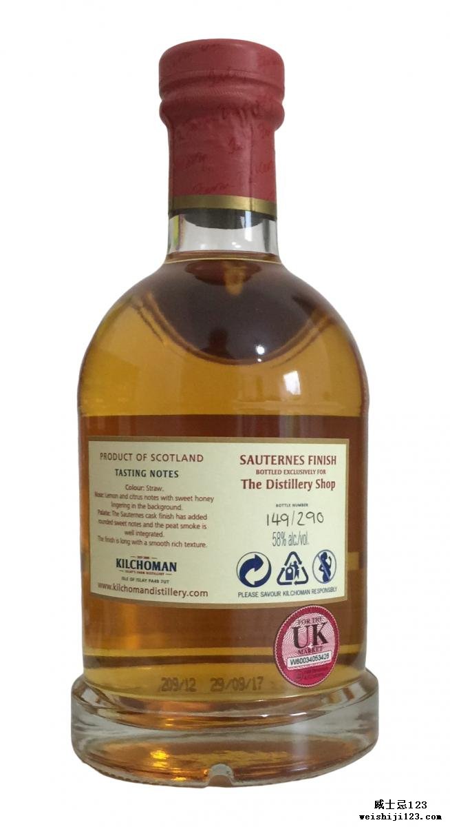 Kilchoman 2012 Single Cask Release