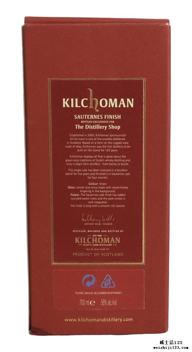 Kilchoman 2012 Single Cask Release