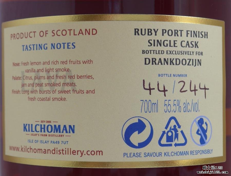 Kilchoman 2012