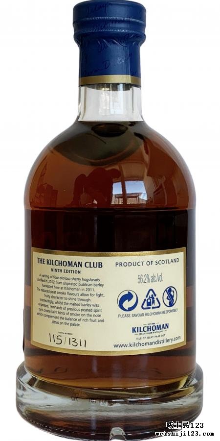 Kilchoman 2012