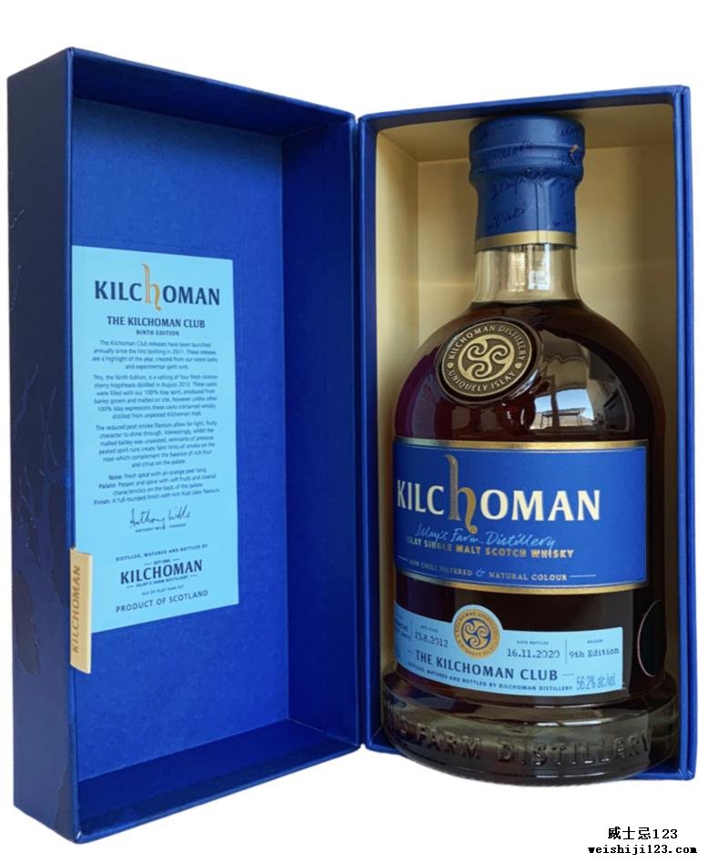 Kilchoman 2012