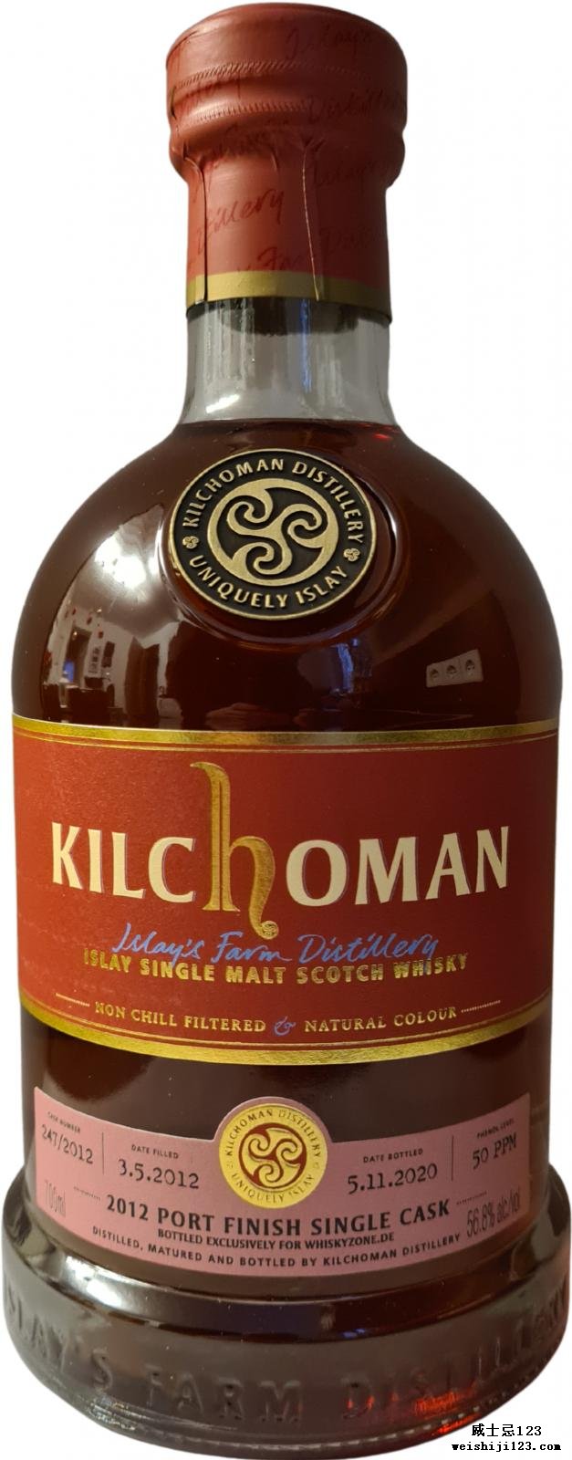 Kilchoman 2012