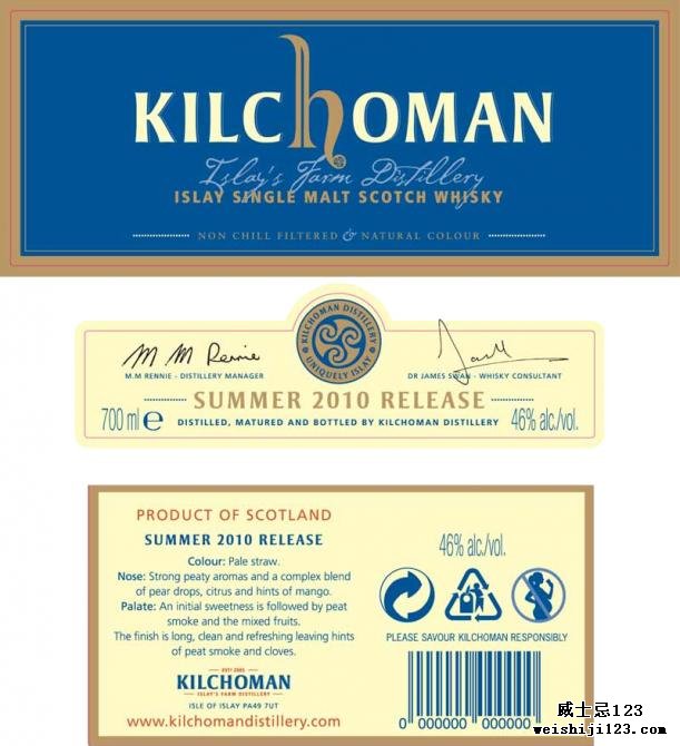 Kilchoman 2010 Summer Release