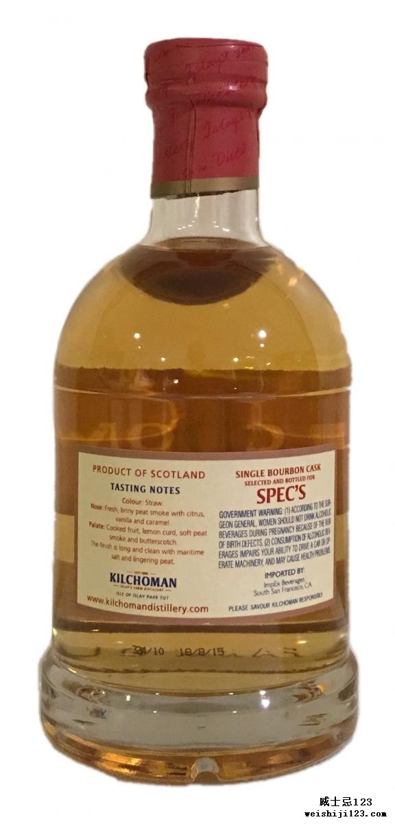 Kilchoman 2010