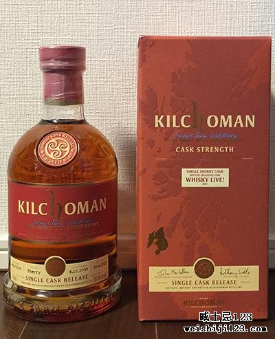 Kilchoman 2009 Single Cask