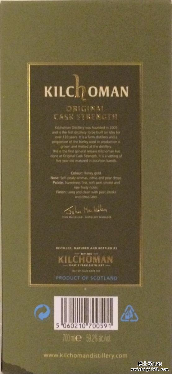 Kilchoman 2009