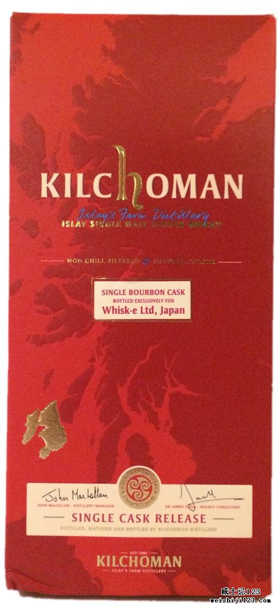 Kilchoman 2009