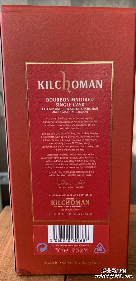 Kilchoman 2009