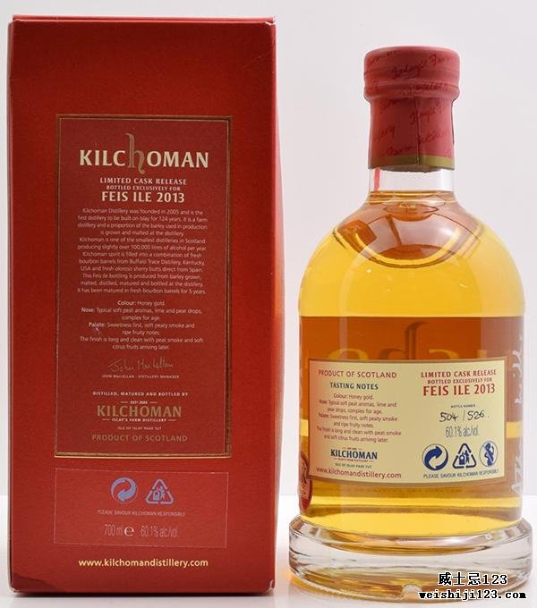 Kilchoman 2008