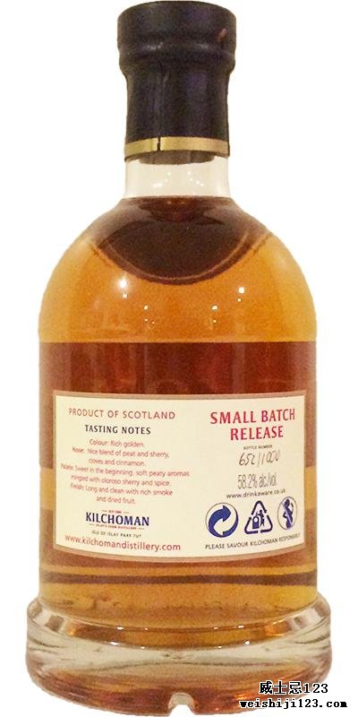 Kilchoman 2008