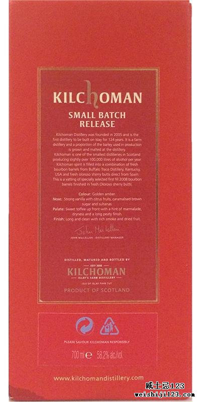 Kilchoman 2008