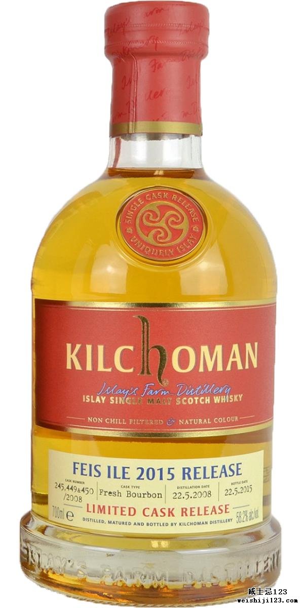 Kilchoman 2008