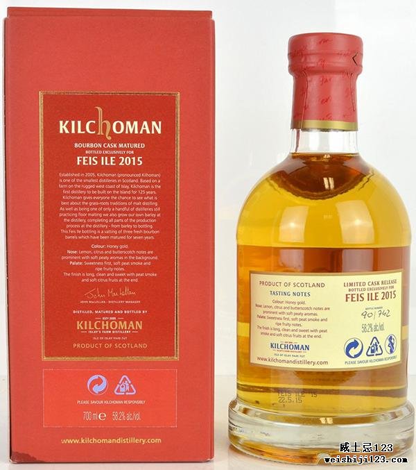 Kilchoman 2008