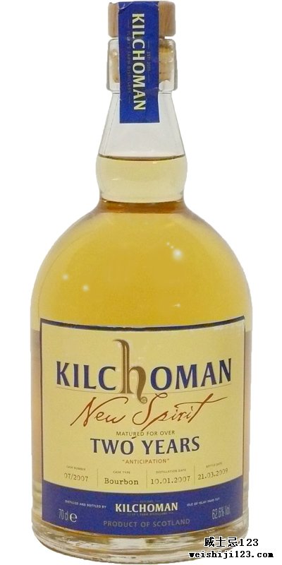 Kilchoman 2007 The Final Spirit