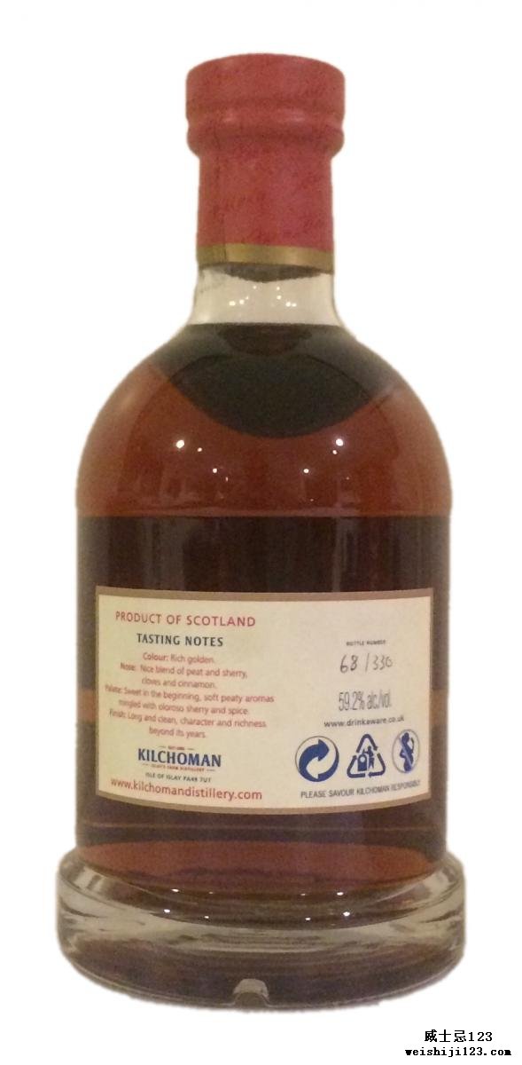 Kilchoman 2007