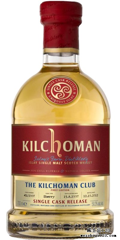 Kilchoman 2007