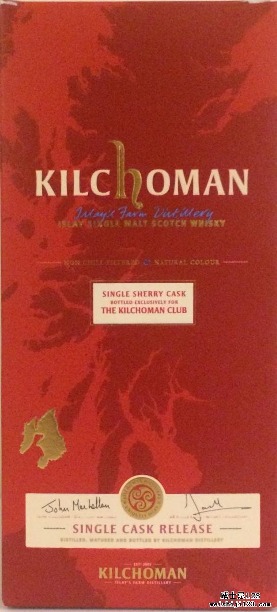 Kilchoman 2007