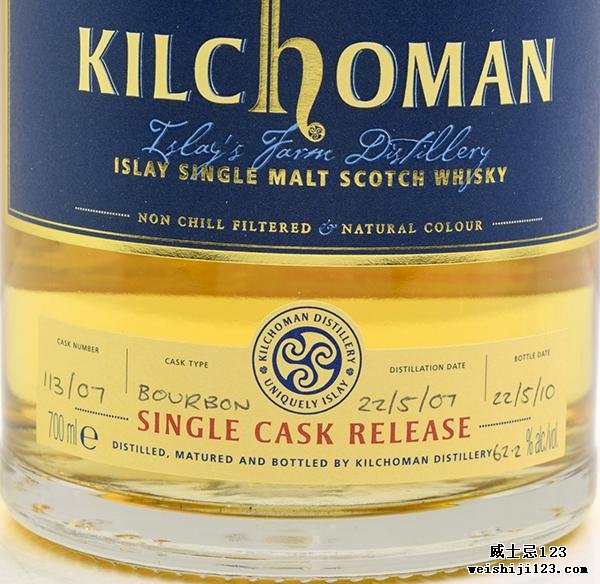 Kilchoman 2007