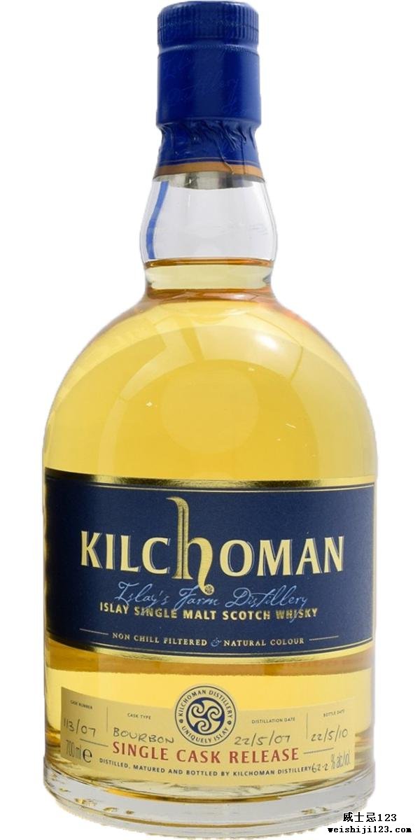 Kilchoman 2007