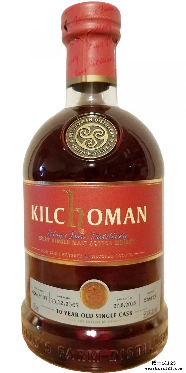 Kilchoman 2007