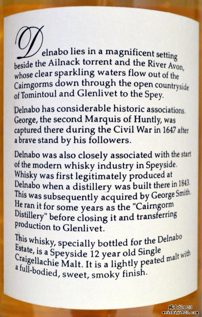 Craigellachie 12-year-old UD