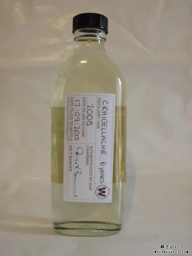 Craigellachie 2008 TWS