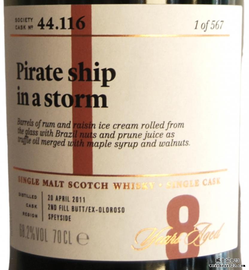 Craigellachie 2011 SMWS 44.116