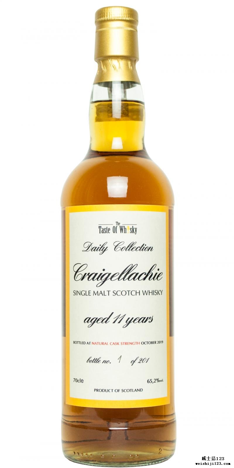 Craigellachie 2007 TTOW