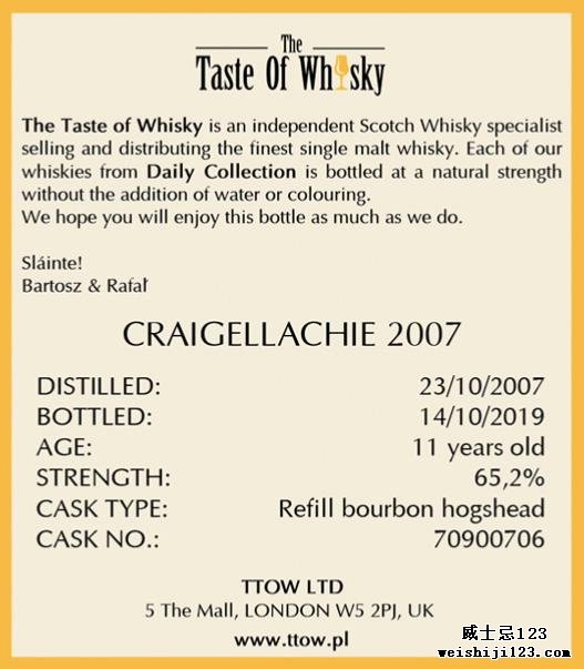 Craigellachie 2007 TTOW