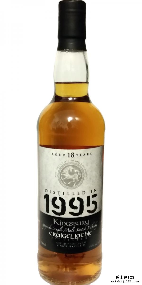 Craigellachie 1995 Kb