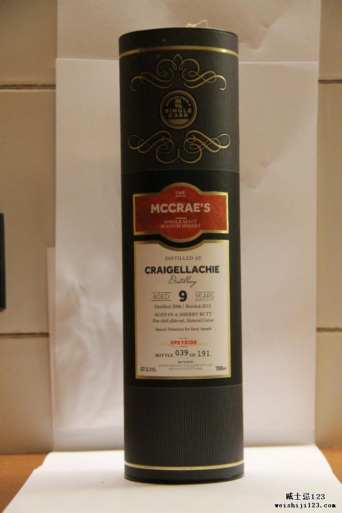 Craigellachie 2006 JMC