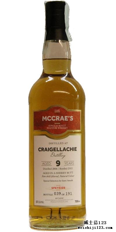 Craigellachie 2006 JMC