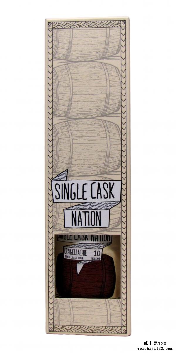 Craigellachie 2008 JWC