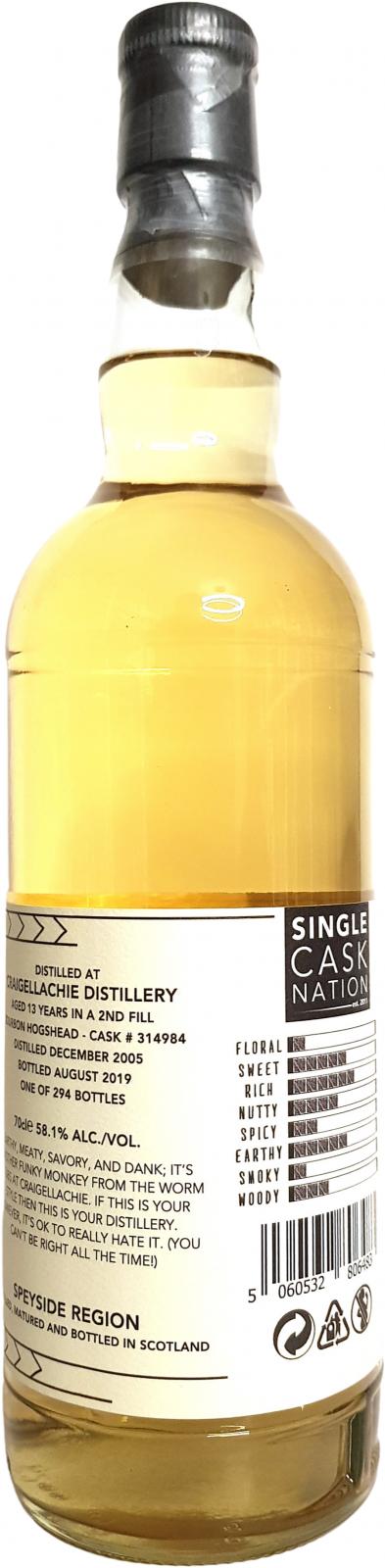 Craigellachie 2005 JWC