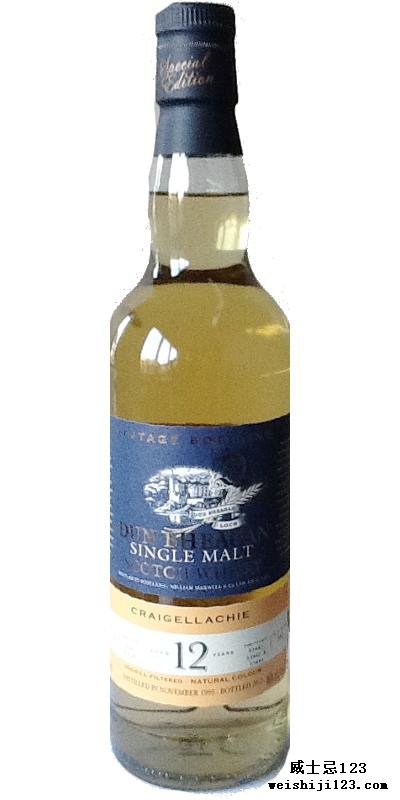 Craigellachie 1999 IM