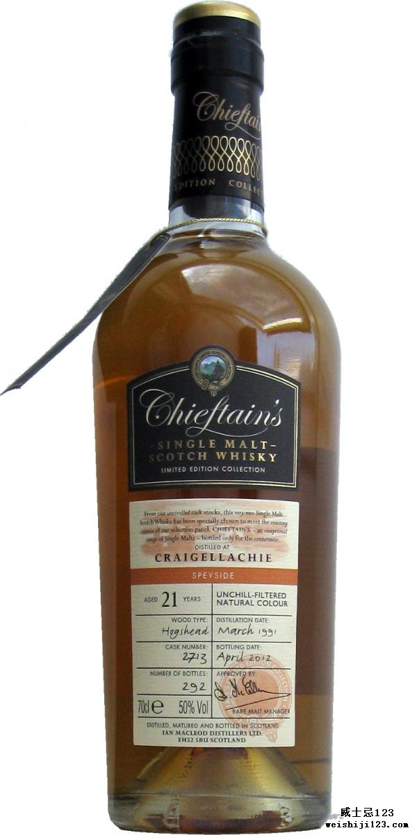 Craigellachie 1991 IM