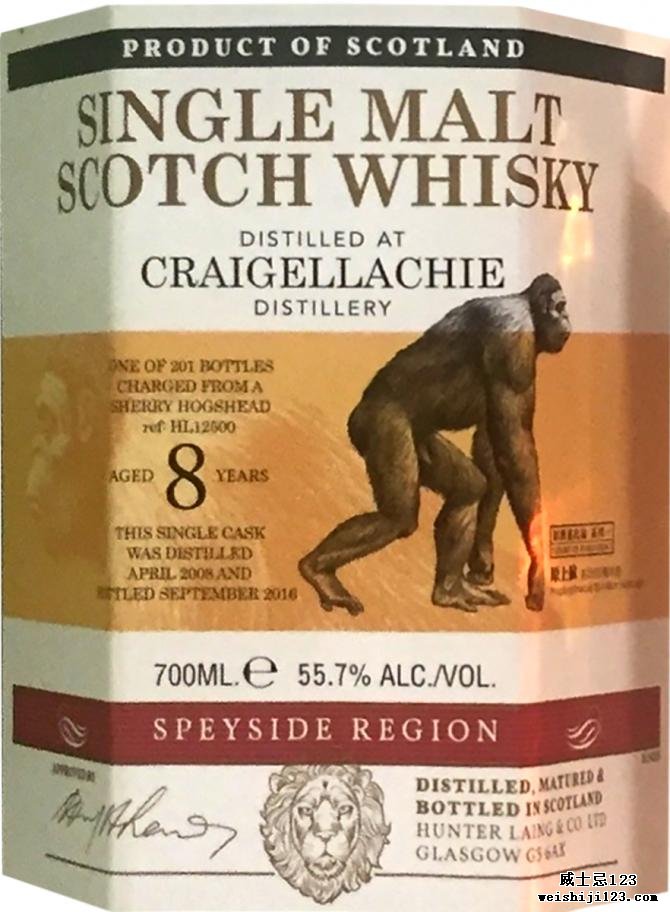 Craigellachie 2008 HL