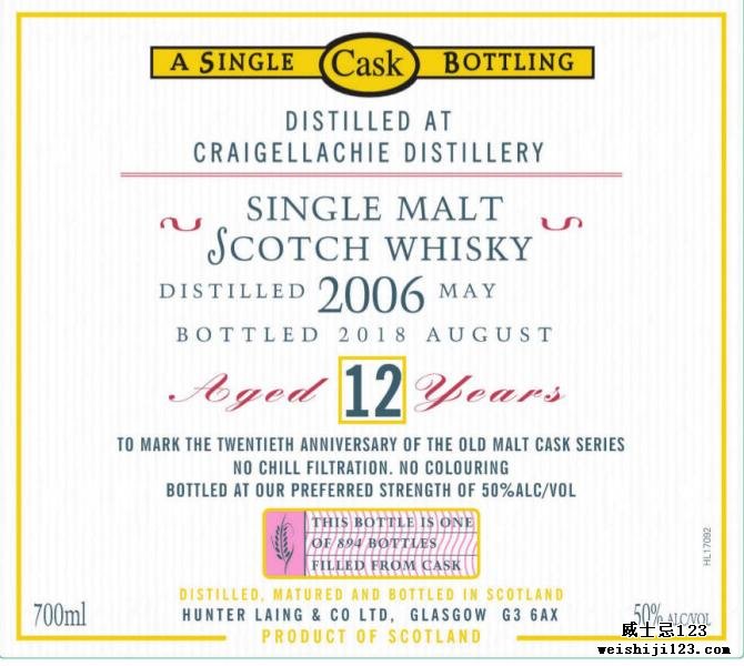 Craigellachie 2006 HL