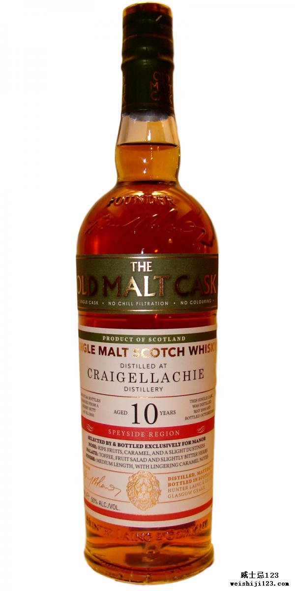 Craigellachie 2006 HL