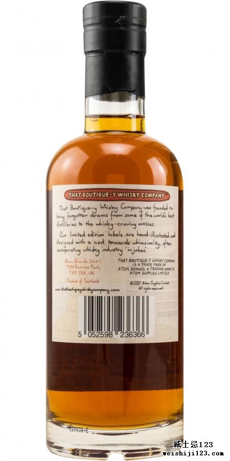 Craigellachie Batch 12 TBWC