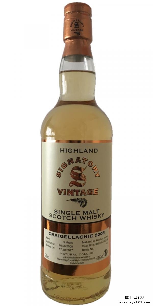 Craigellachie 2008 SV