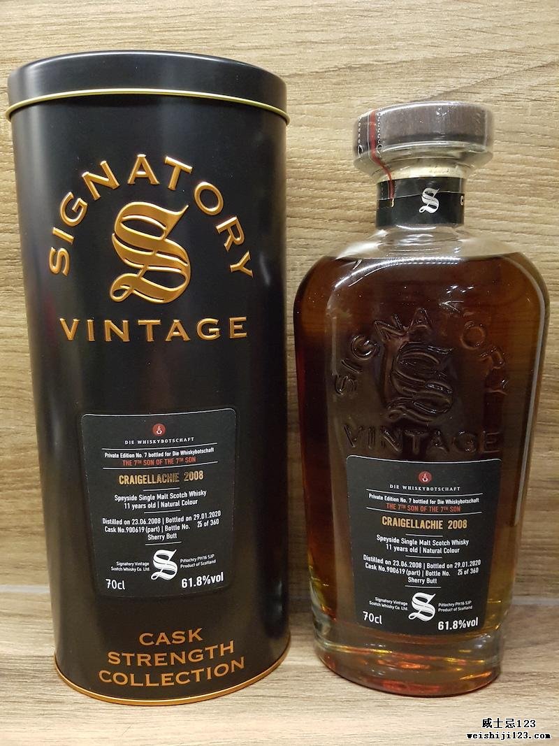 Craigellachie 2008 SV