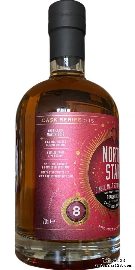 Craigellachie 2013 NSS